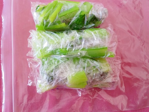 小松菜の冷凍